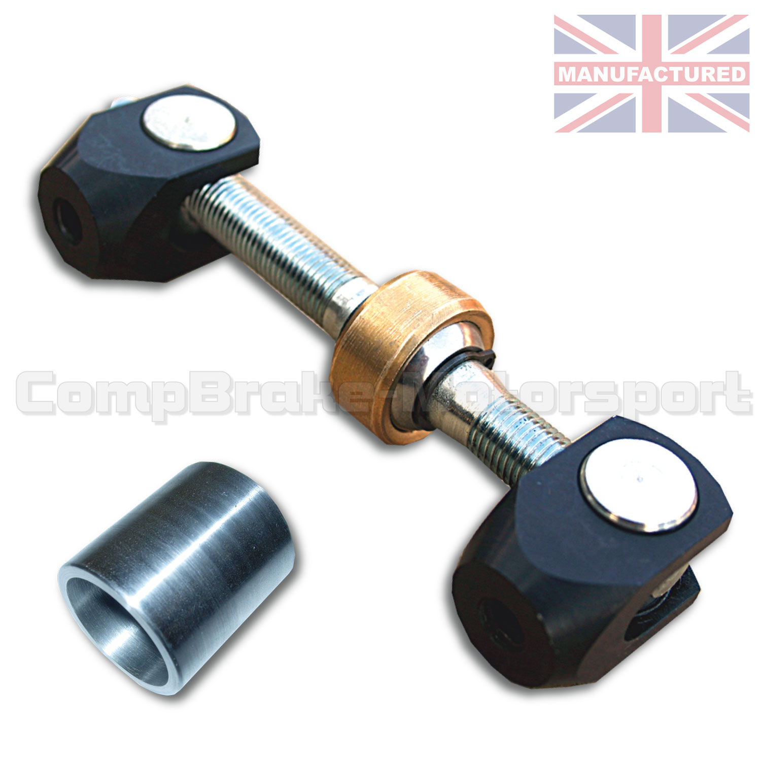 CMB0141-BALANCE-BAR-ASSEMBLY-2